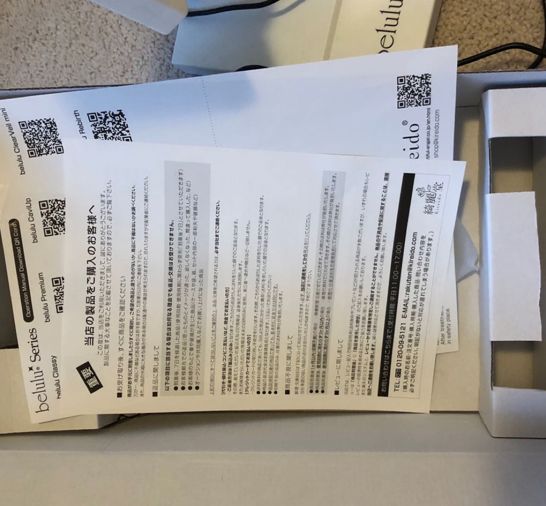 Screen Shot 2018-03-22 at 10.48.16 AM.png