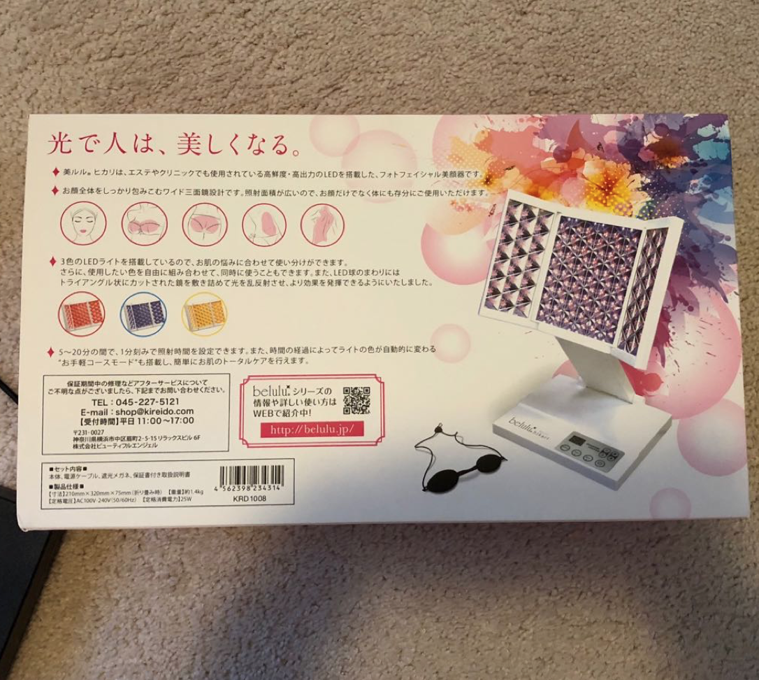 Screen Shot 2018-03-22 at 10.48.21 AM.png