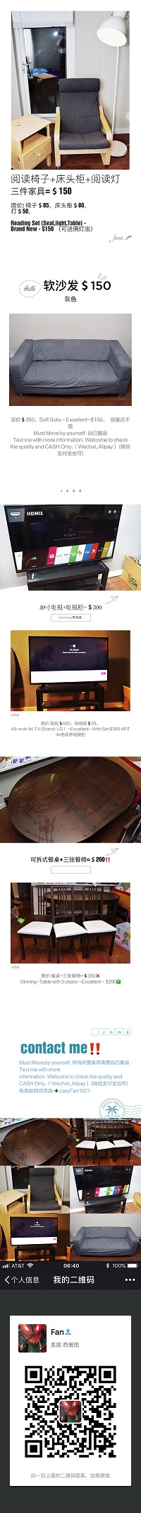 微信图片_20180324221055 1.jpg