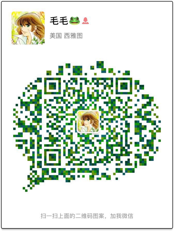 WeChat Image_20180411091221.jpg