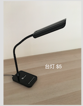 Screen Shot 2018-06-26 at 11.29.04 PM.png