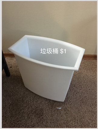 Screen Shot 2018-06-26 at 11.29.50 PM.png