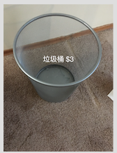 Screen Shot 2018-06-26 at 11.30.09 PM.png