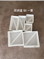 Screen Shot 2018-06-26 at 11.30.41 PM.png