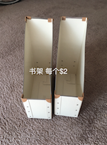 Screen Shot 2018-06-26 at 11.30.52 PM.png