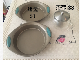 Screen Shot 2018-06-26 at 11.31.14 PM.png