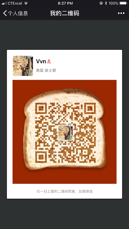A9A5B486-7F83-49D0-AE82-FDD341026D35.png