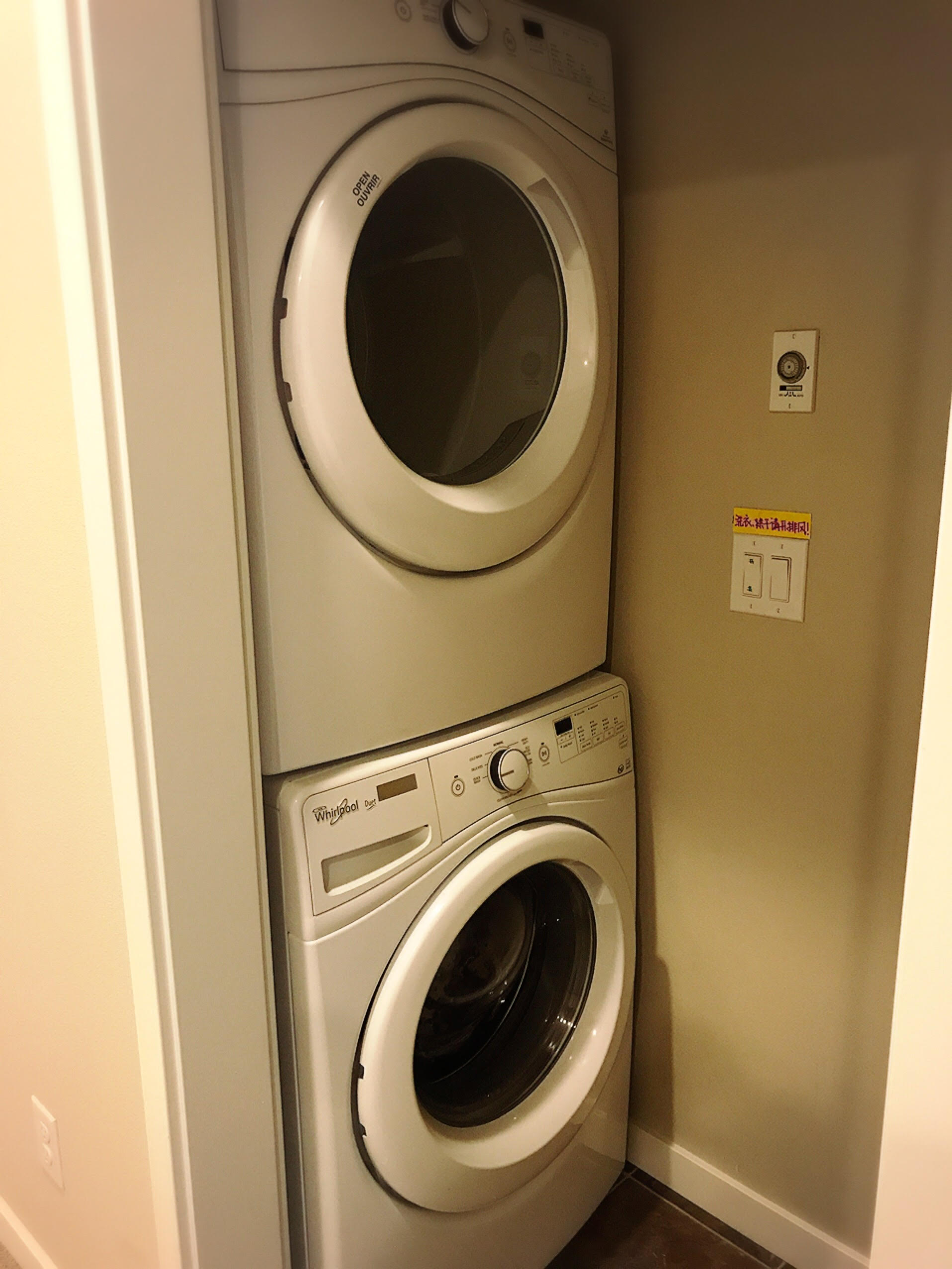 14634 Laundry Room.jpg