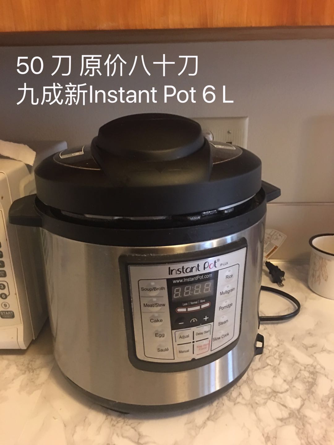 instant pot.jpg