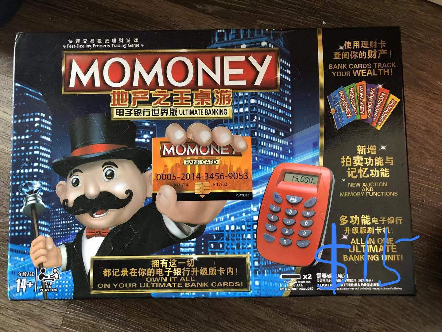 朋友来家时消遣好游戏