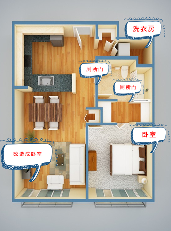 floor plan.jpg