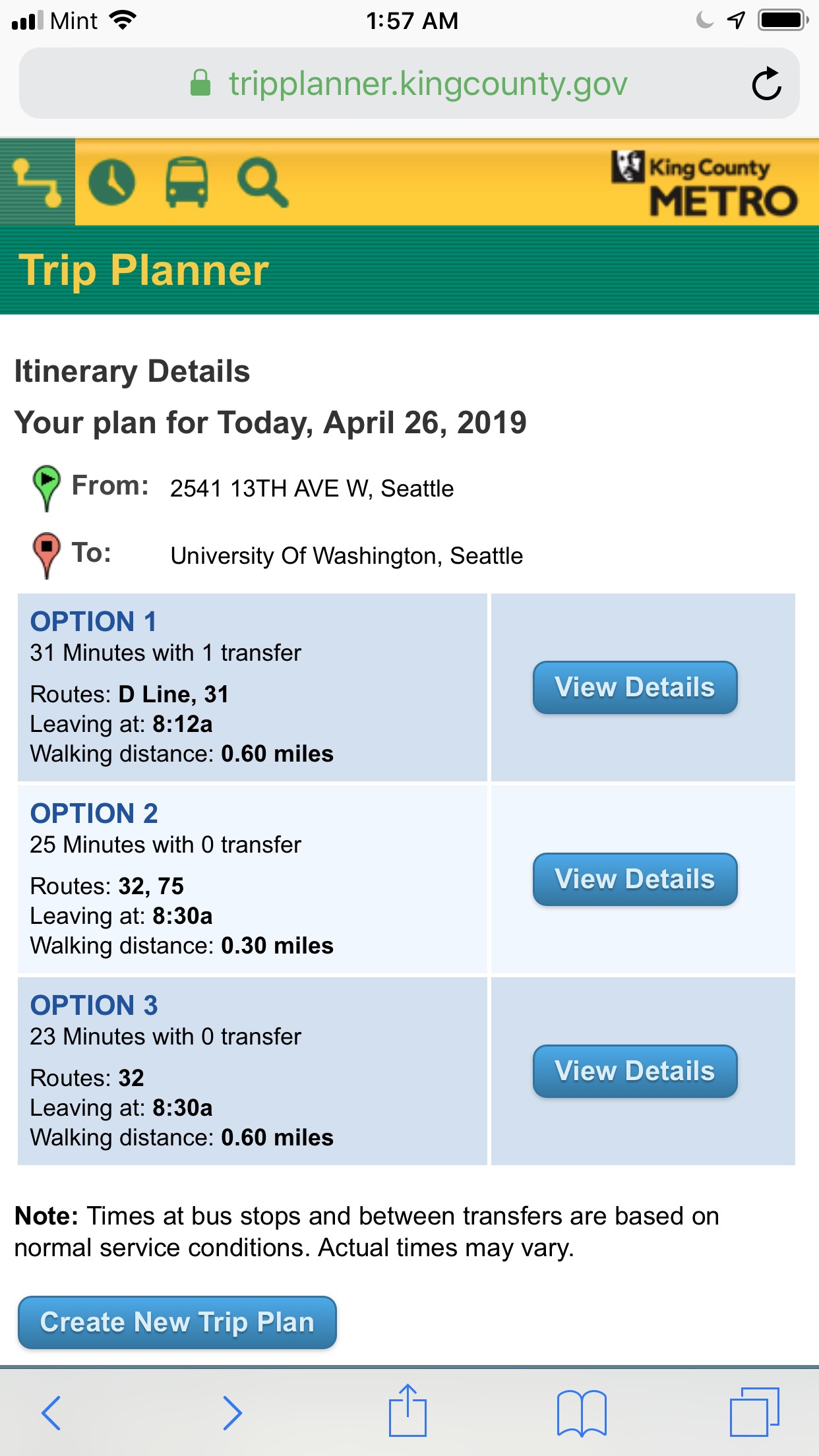 三个公交路线到华大