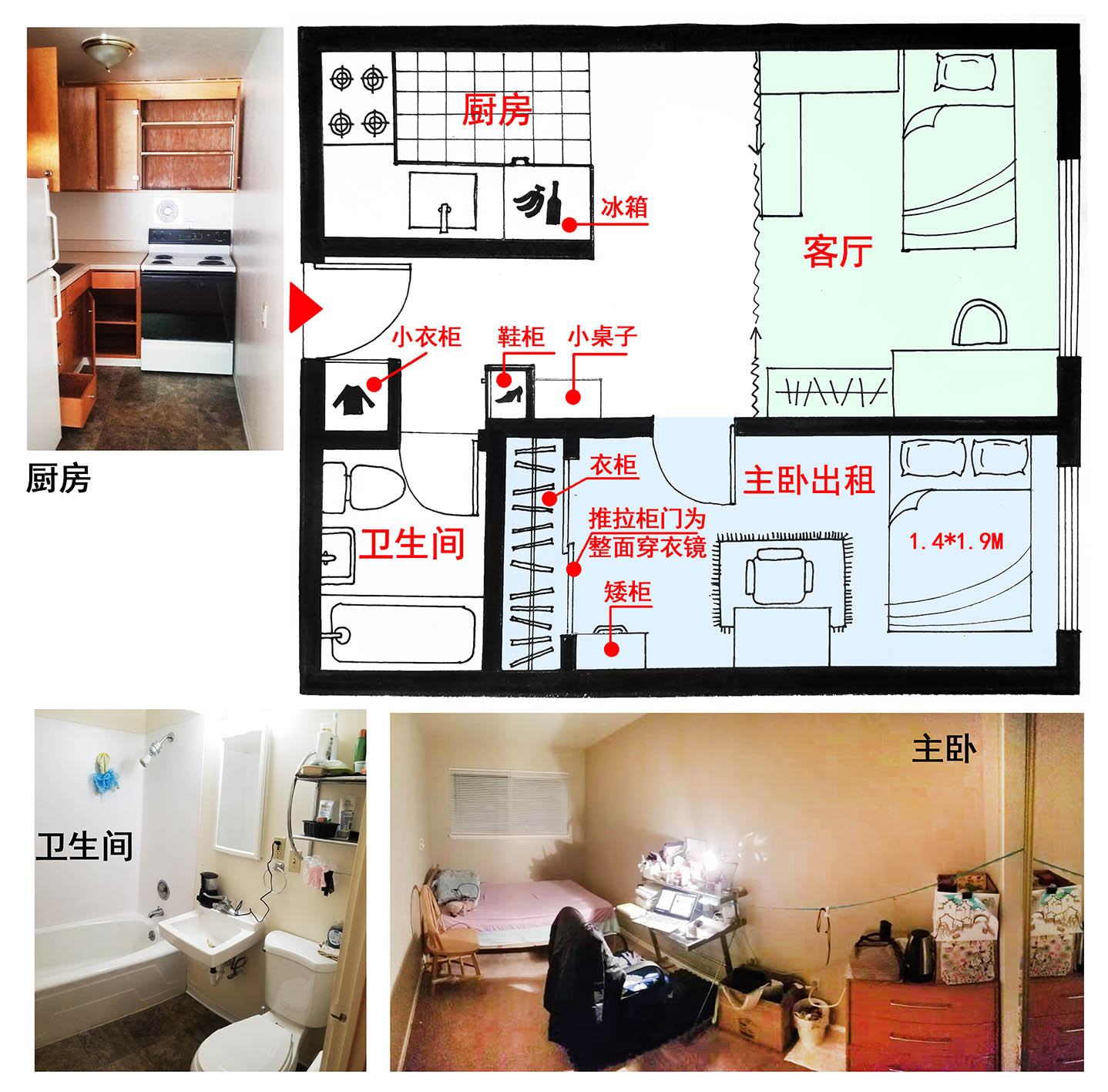 微信图片_20191220182334小.jpg