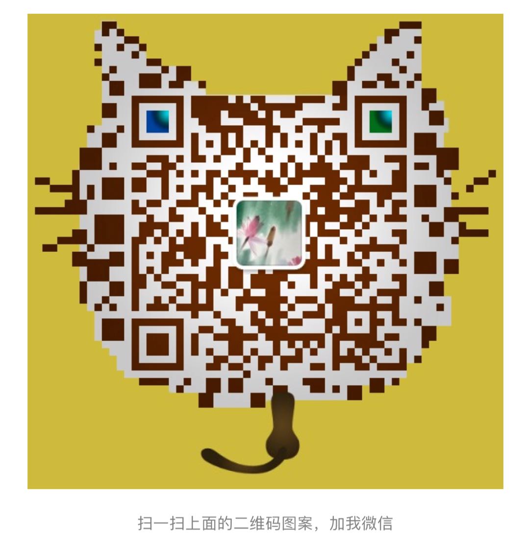 我的微信二维码