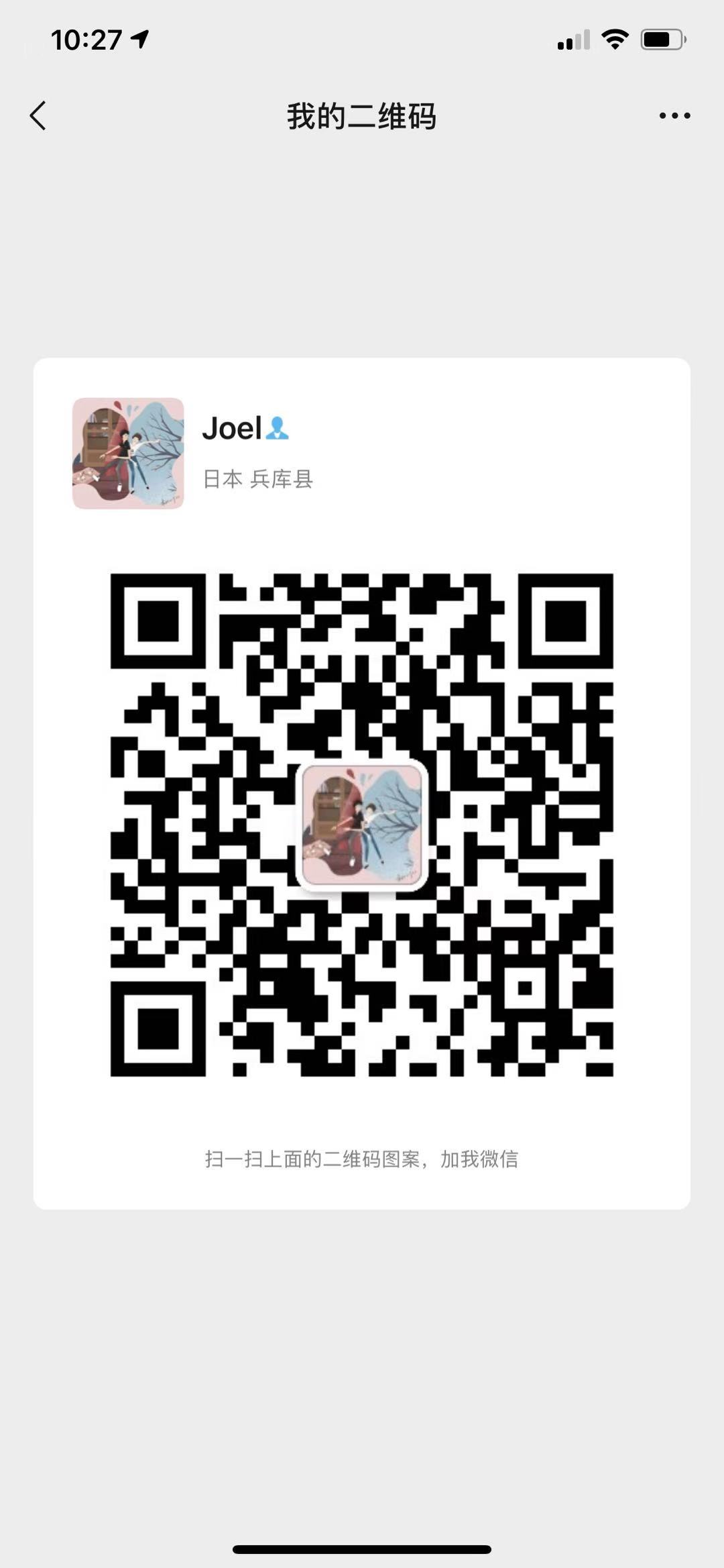 WeChat Image_20201211102955.jpg