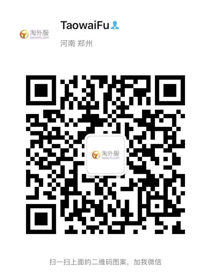 微信.jpg