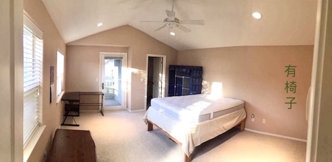 MasterBed.jpg