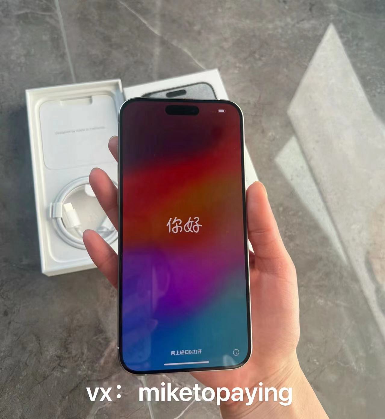 WechatIMG2343.jpg