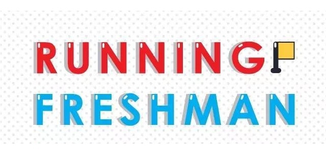 running freshman logo