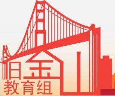 旧金山教育组logo