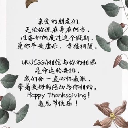 Index Of Wp Content Uploads 2018 11