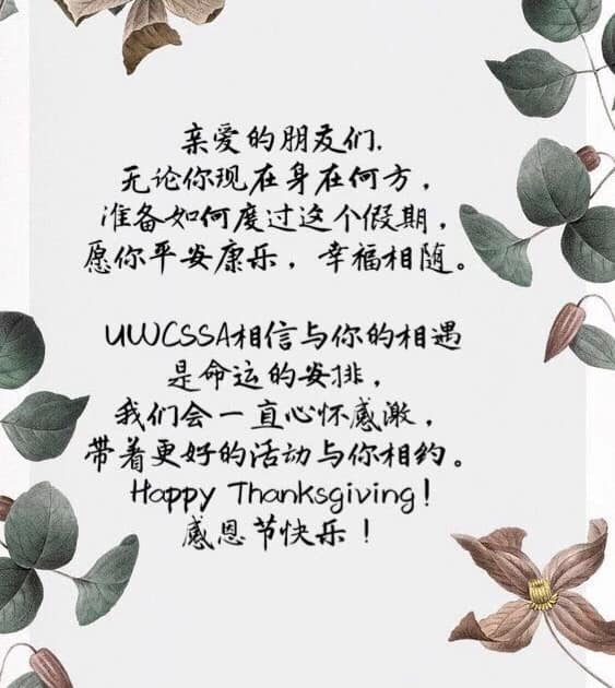 Index Of Wp Content Uploads 2018 11